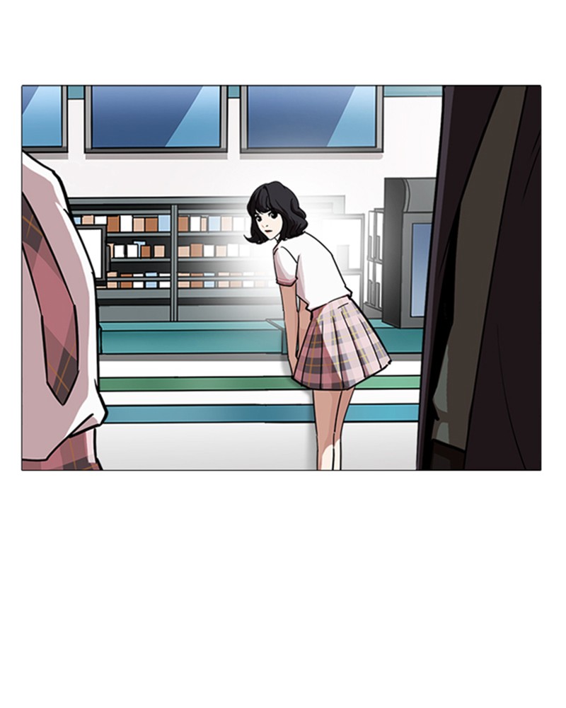 Lookism Chapitre 240 - Page 44