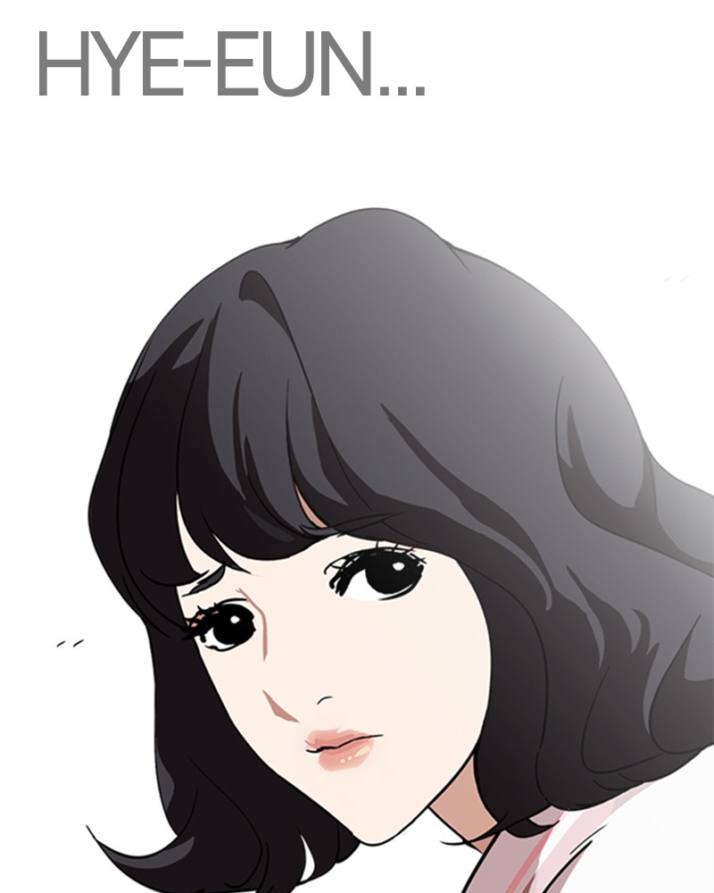 Lookism Chapitre 240 - Page 47