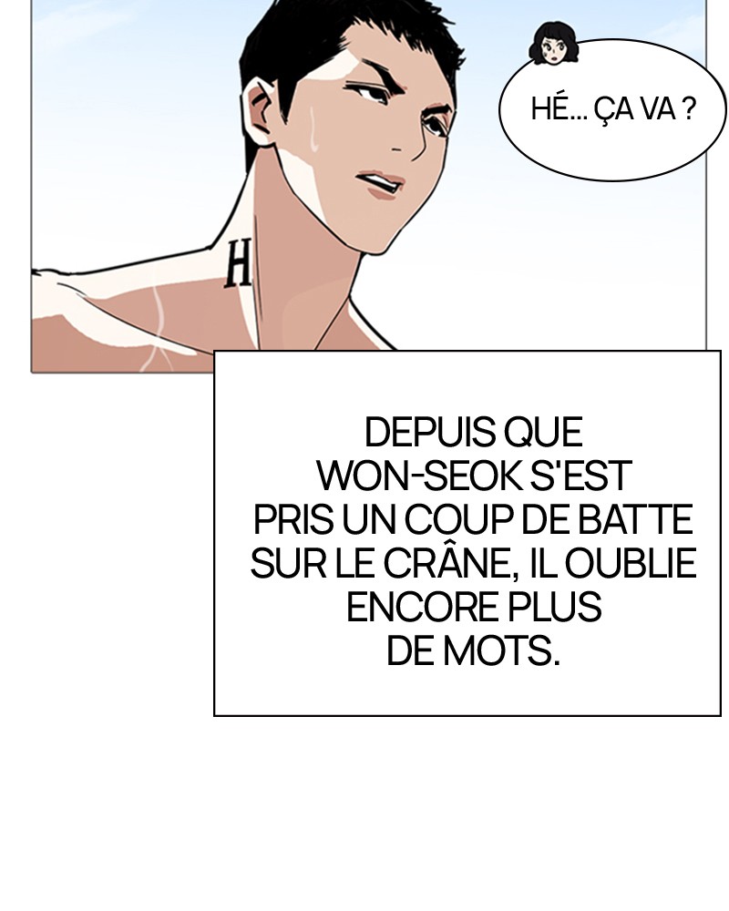 Lookism Chapitre 240 - Page 73