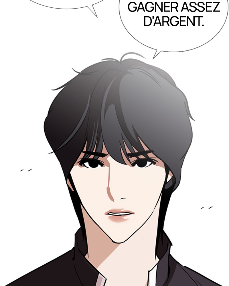 Lookism Chapitre 240 - Page 76