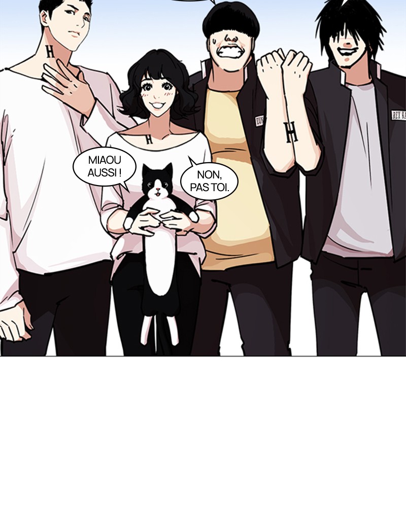 Lookism Chapitre 240 - Page 8