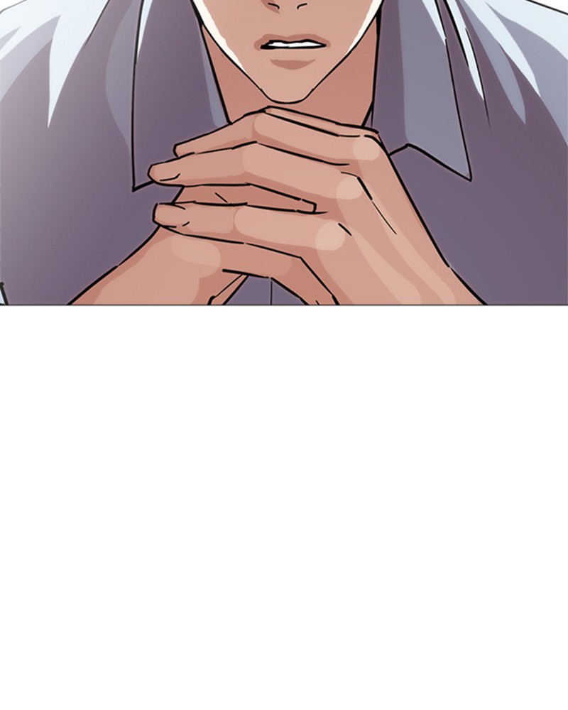 Lookism Chapitre 240 - Page 81