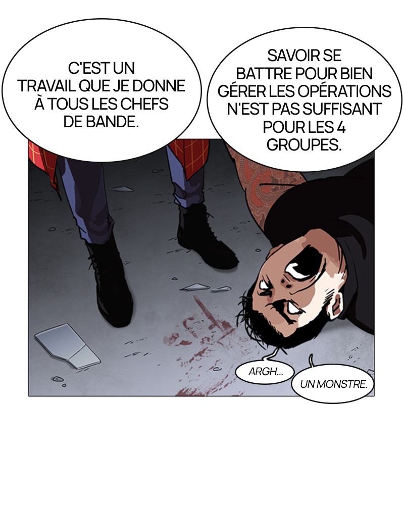 Lookism Chapitre 240 - Page 82