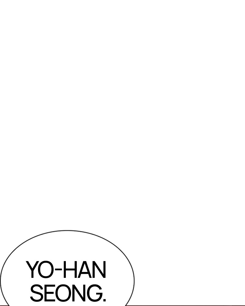 Lookism Chapitre 240 - Page 83