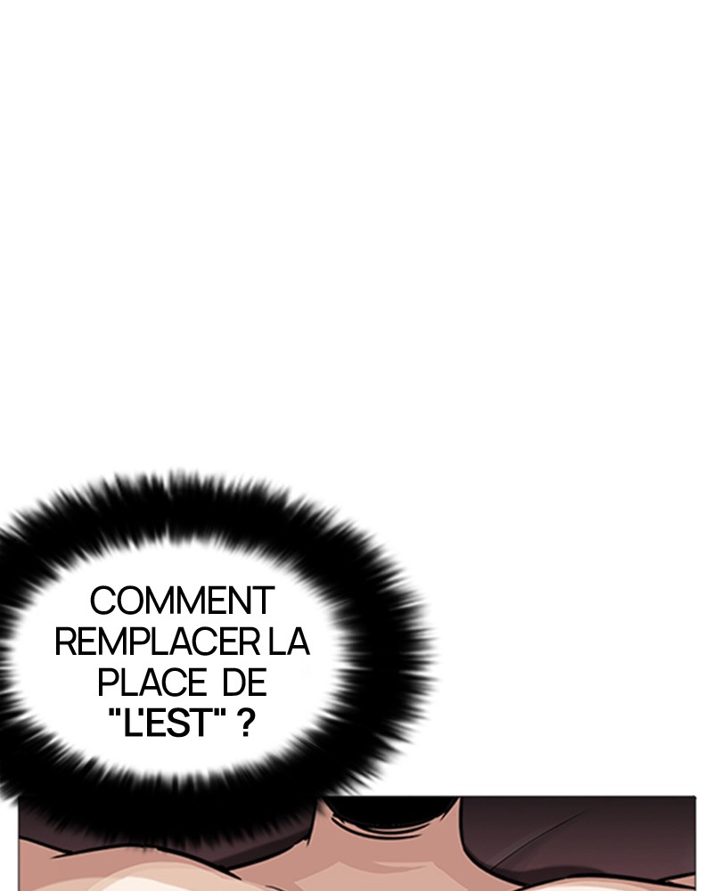 Lookism Chapitre 240 - Page 96