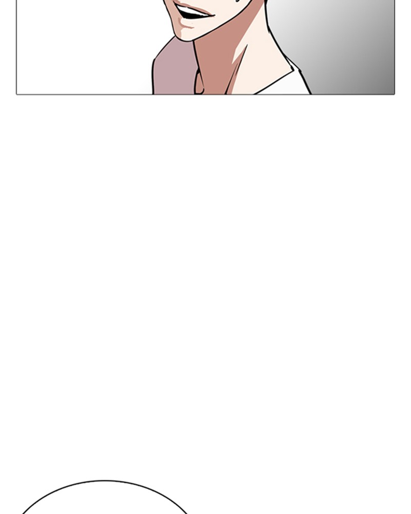 Lookism Chapitre 241 - Page 106