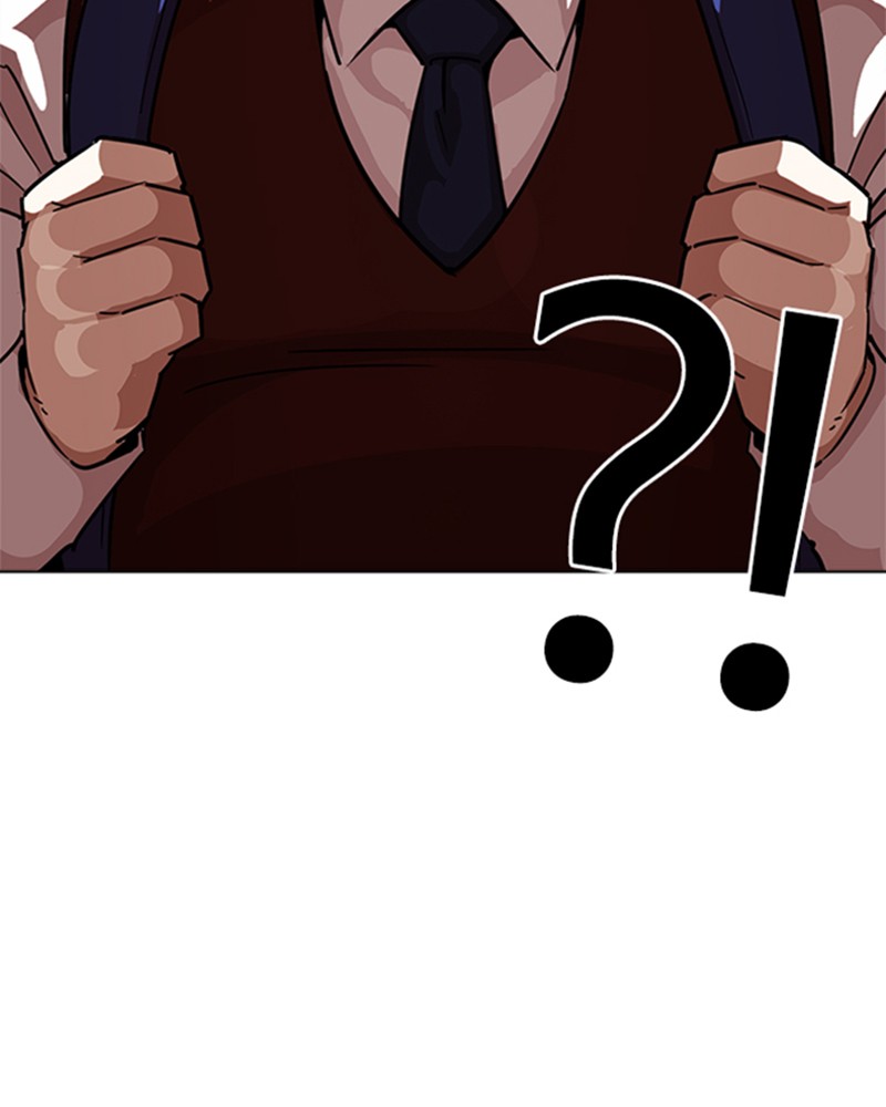 Lookism Chapitre 241 - Page 11