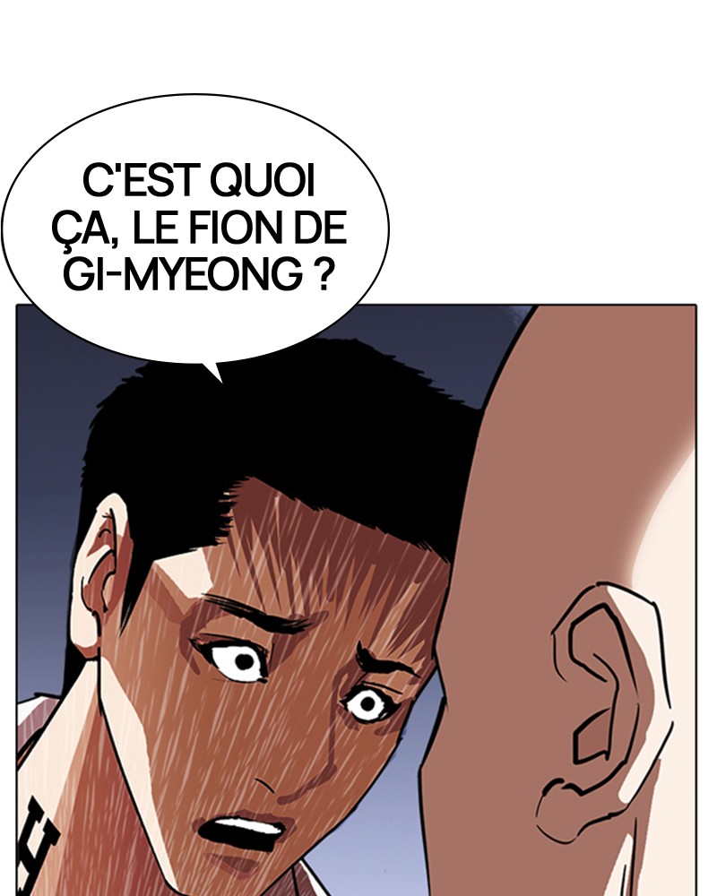 Lookism Chapitre 241 - Page 12