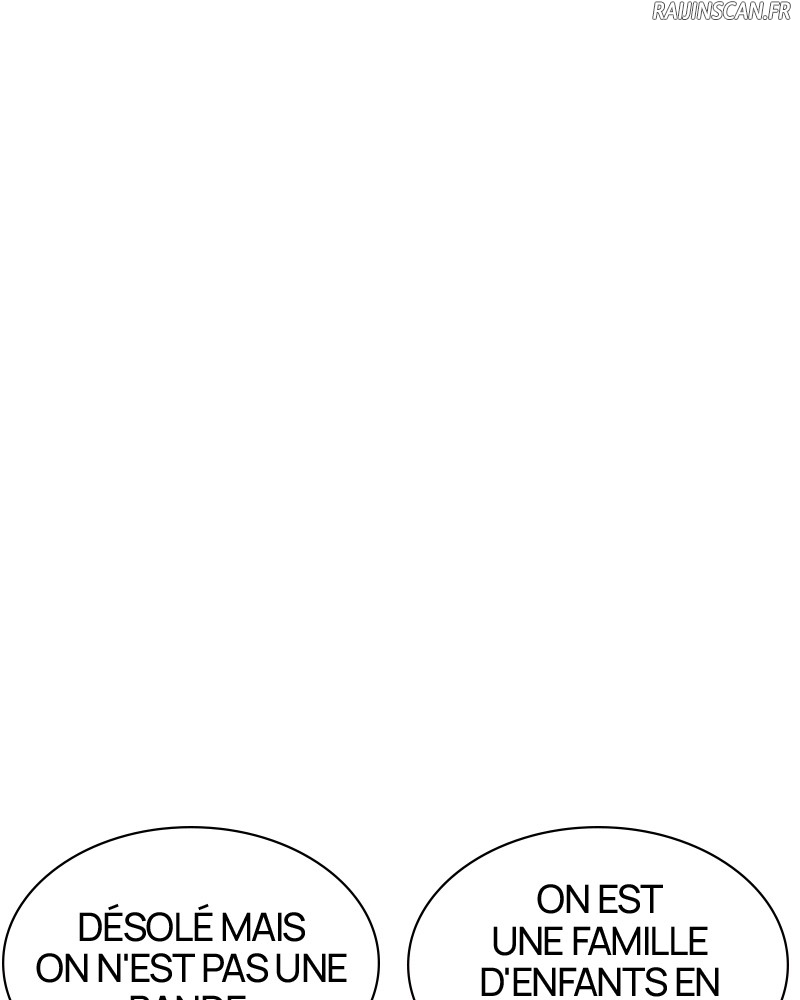 Lookism Chapitre 241 - Page 125