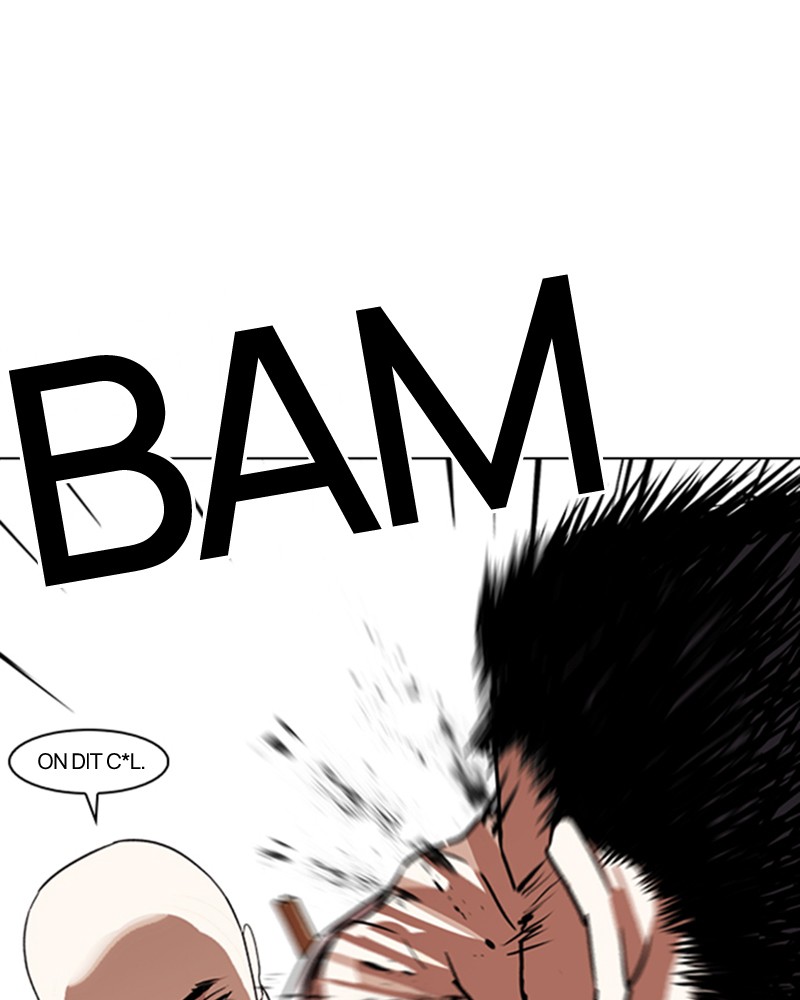 Lookism Chapitre 241 - Page 14
