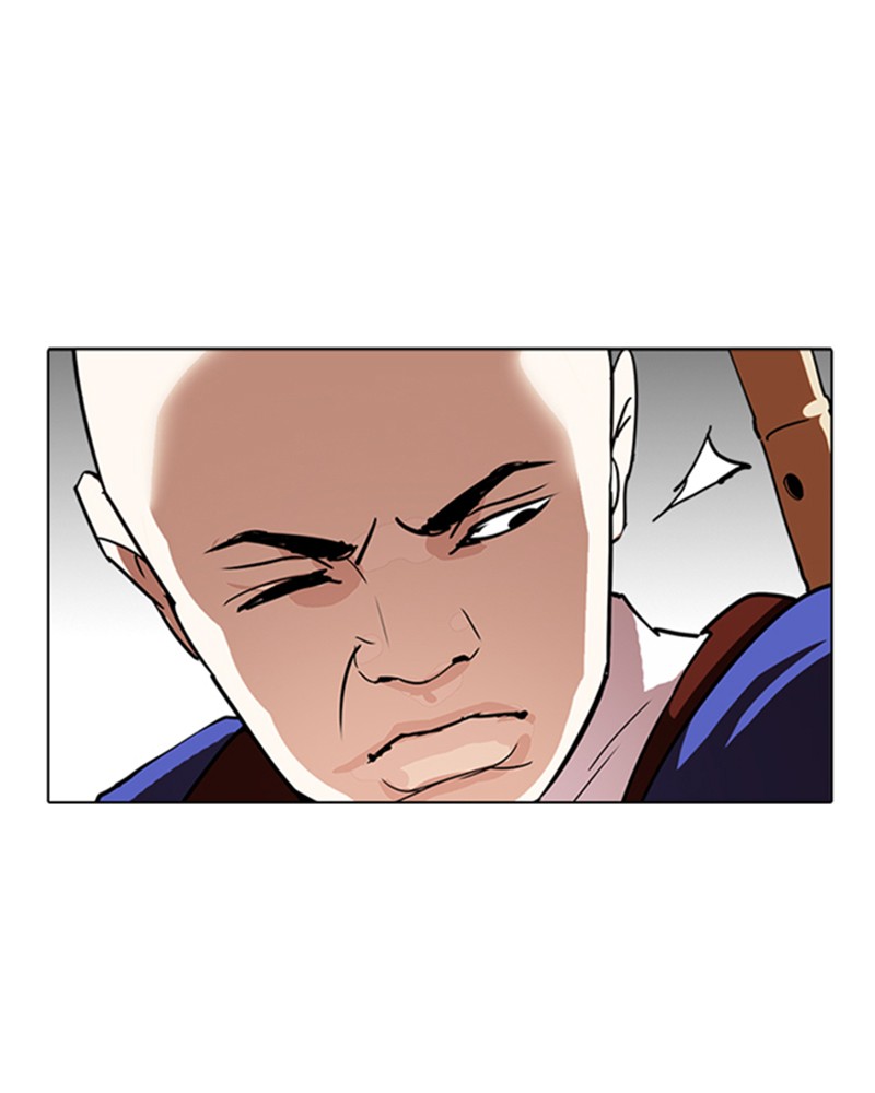 Lookism Chapitre 241 - Page 16