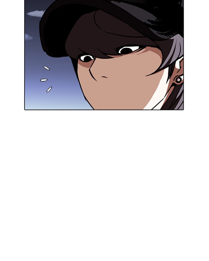 Lookism Chapitre 241 - Page 161