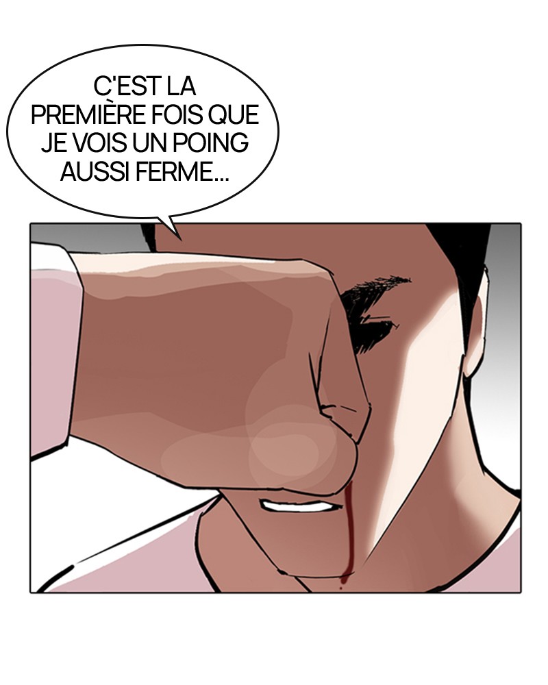 Lookism Chapitre 241 - Page 18