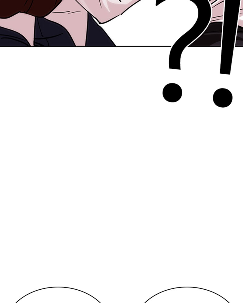 Lookism Chapitre 241 - Page 21