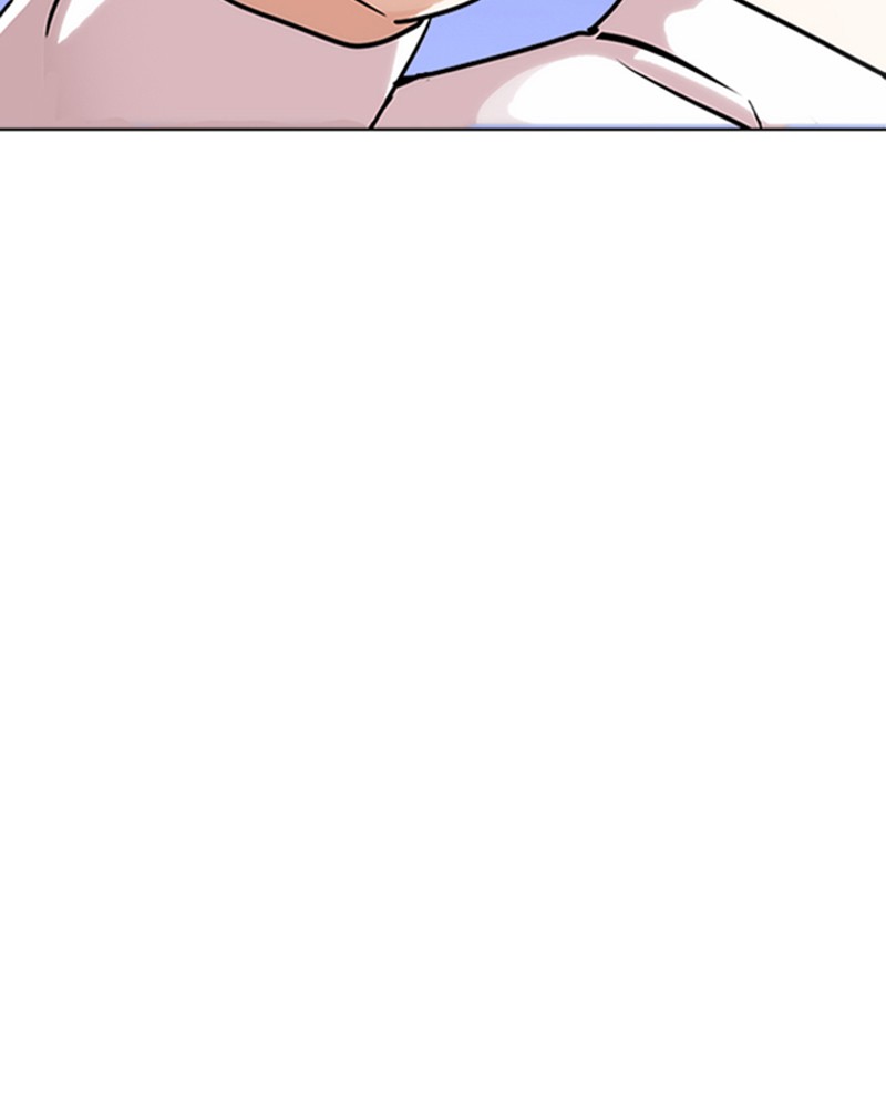 Lookism Chapitre 241 - Page 23