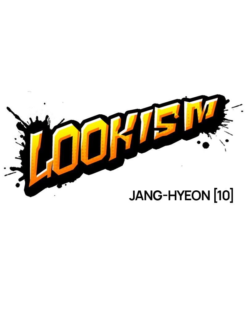 Lookism Chapitre 241 - Page 24