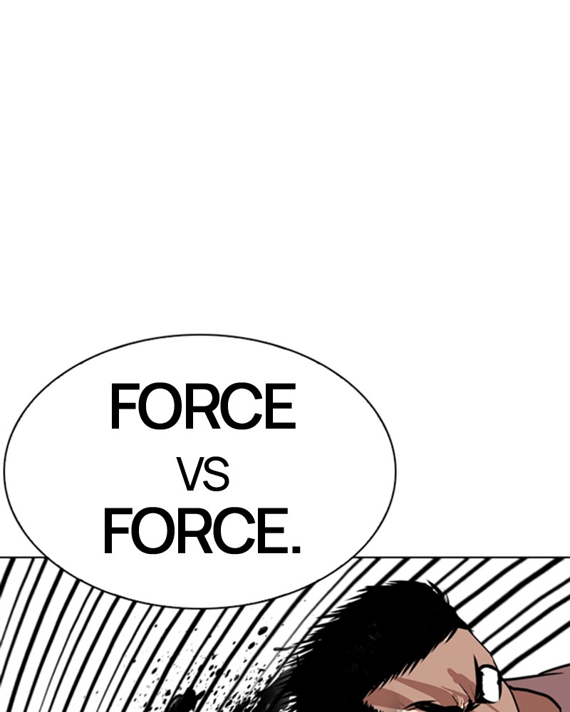 Lookism Chapitre 241 - Page 32
