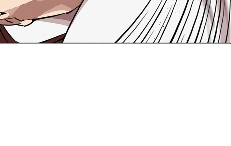 Lookism Chapitre 241 - Page 34