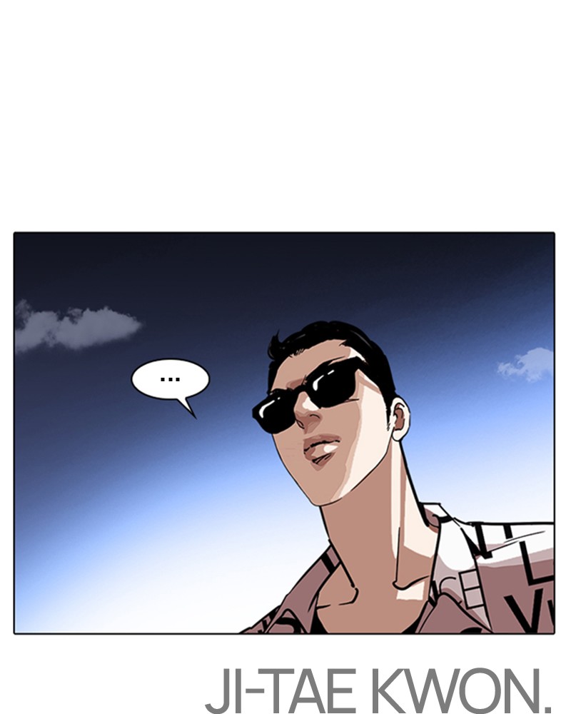Lookism Chapitre 241 - Page 38