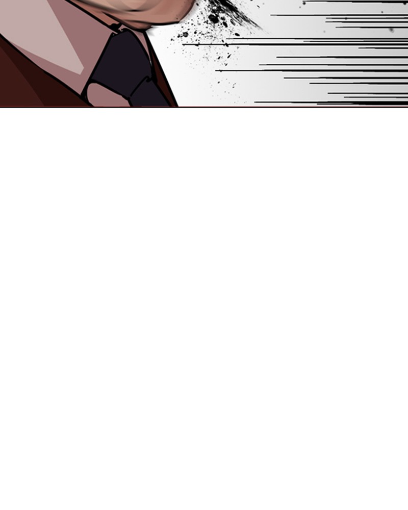 Lookism Chapitre 241 - Page 44