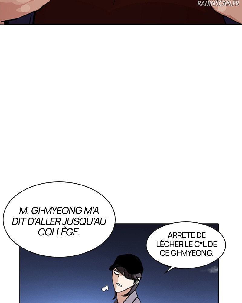 Lookism Chapitre 241 - Page 5
