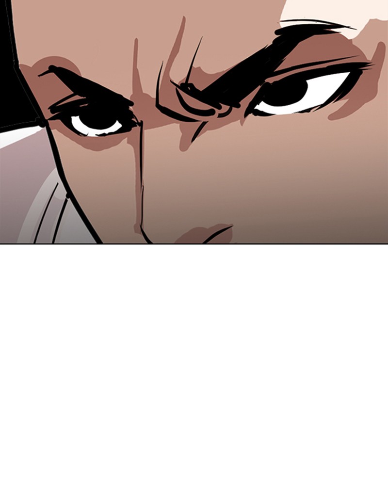 Lookism Chapitre 241 - Page 81