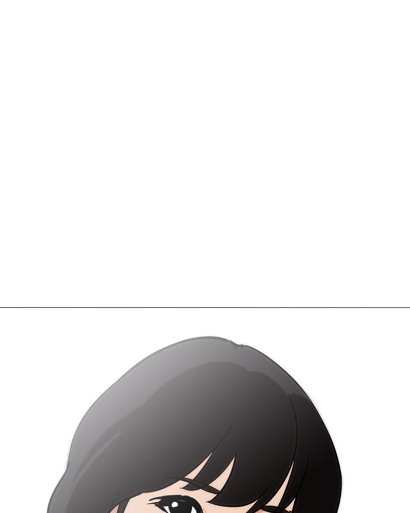 Lookism Chapitre 241 - Page 88