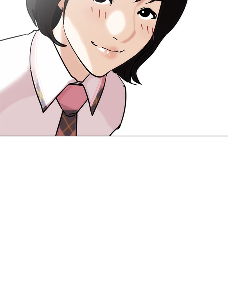 Lookism Chapitre 241 - Page 89