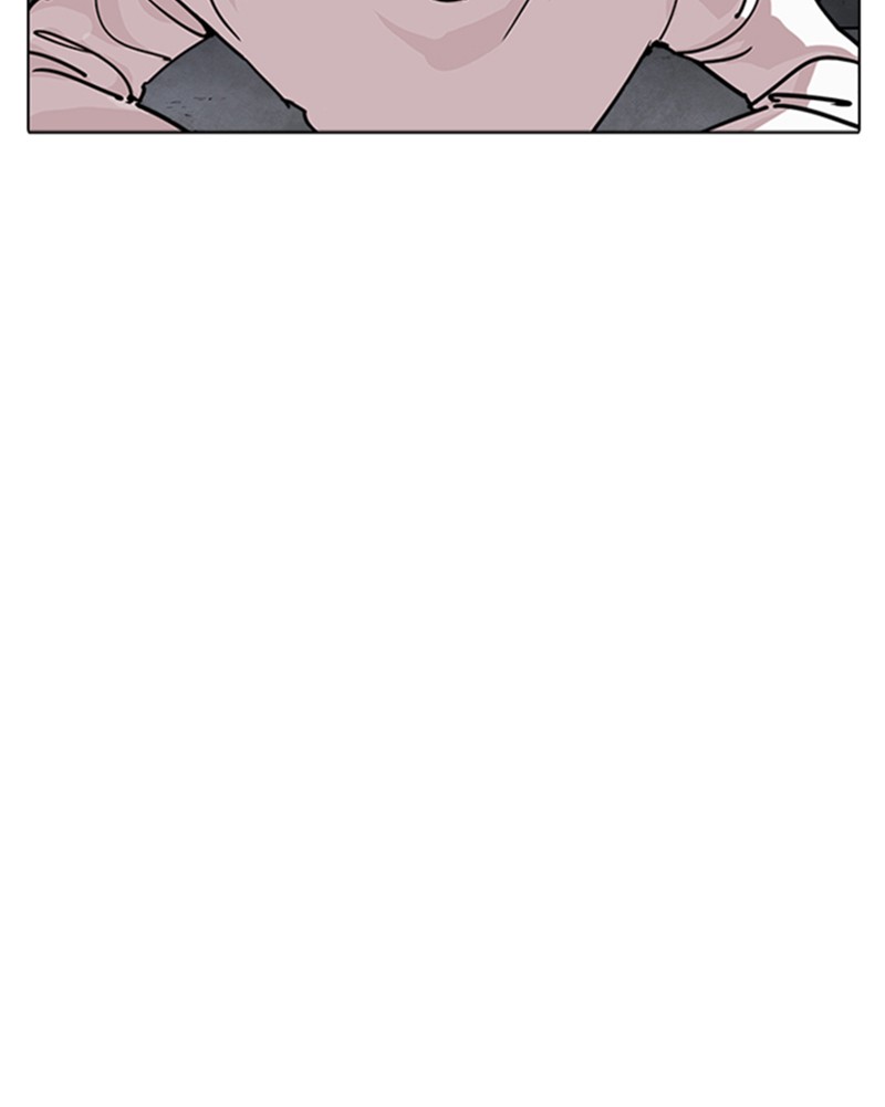 Lookism Chapitre 241 - Page 9