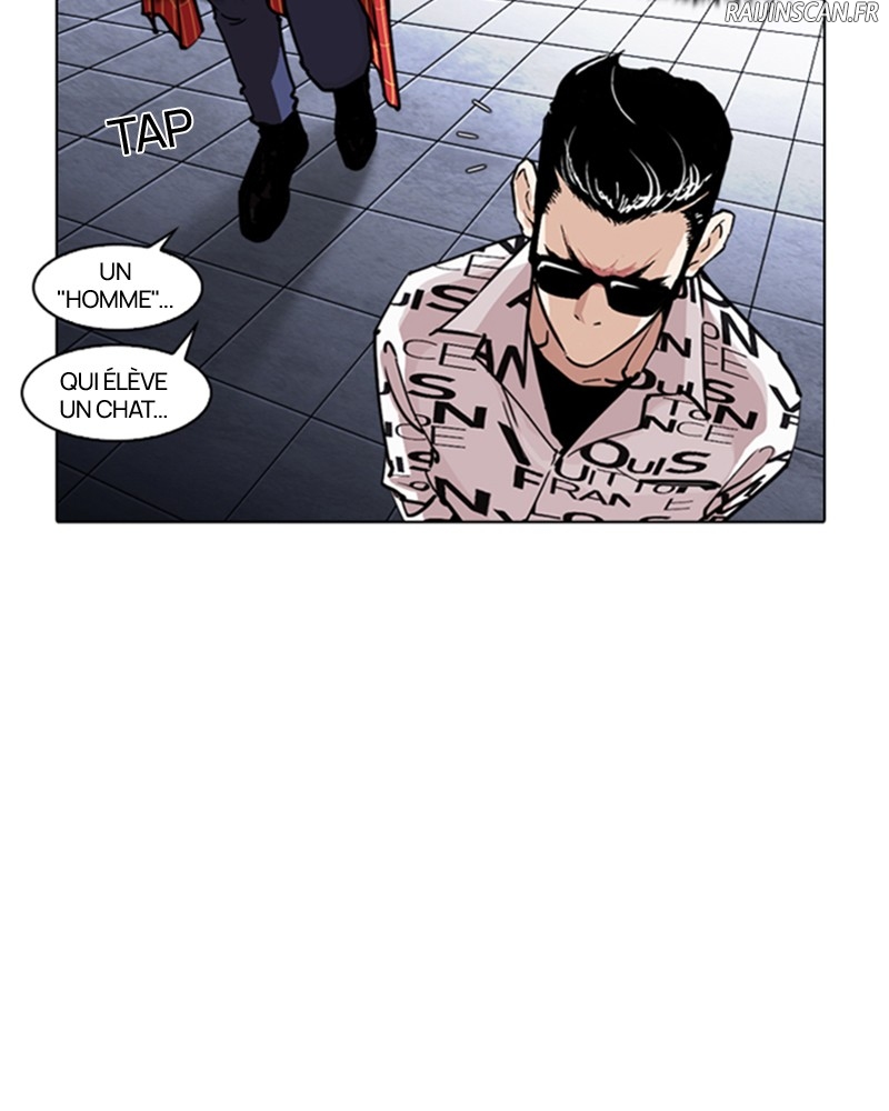 Lookism Chapitre 242 - Page 10