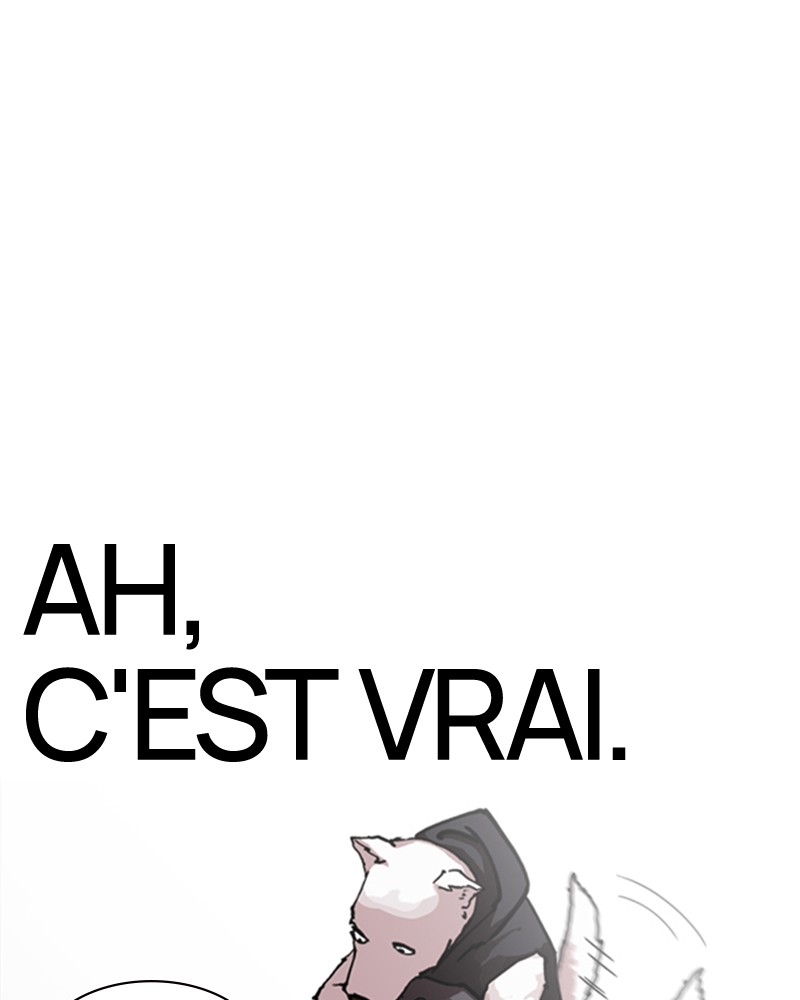 Lookism Chapitre 242 - Page 11