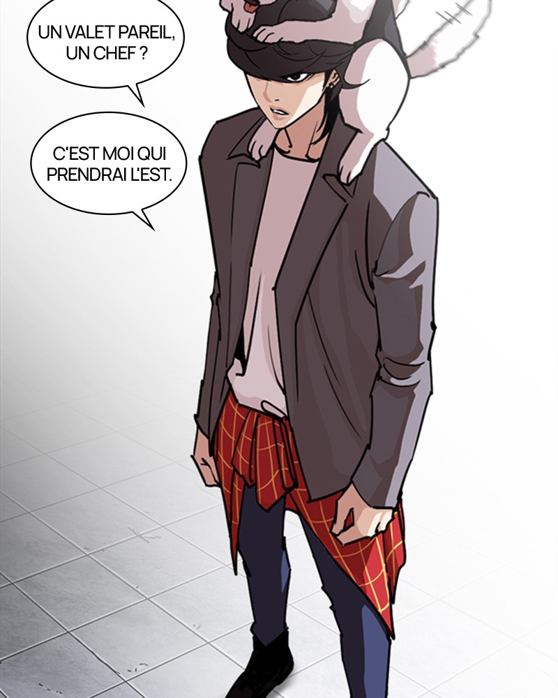 Lookism Chapitre 242 - Page 12