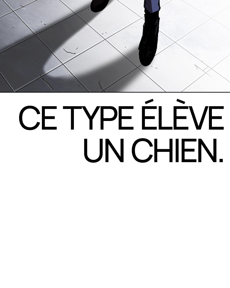 Lookism Chapitre 242 - Page 13