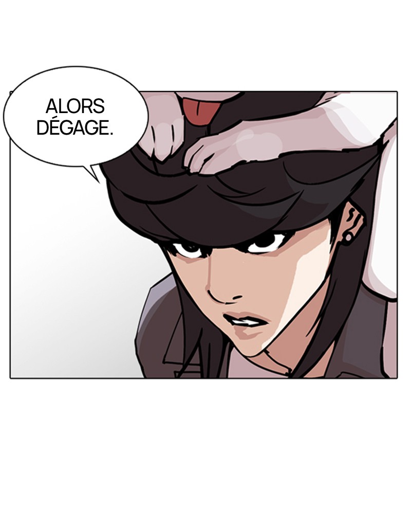 Lookism Chapitre 242 - Page 14