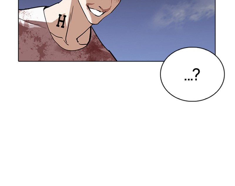 Lookism Chapitre 242 - Page 148