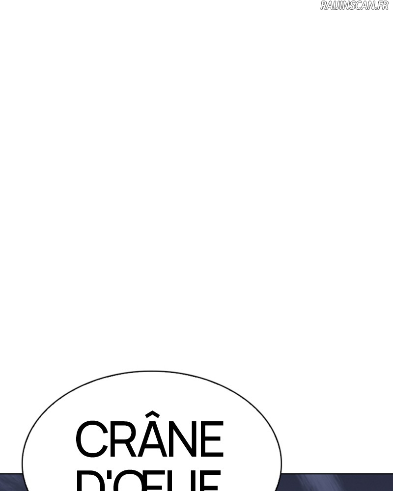 Lookism Chapitre 242 - Page 15