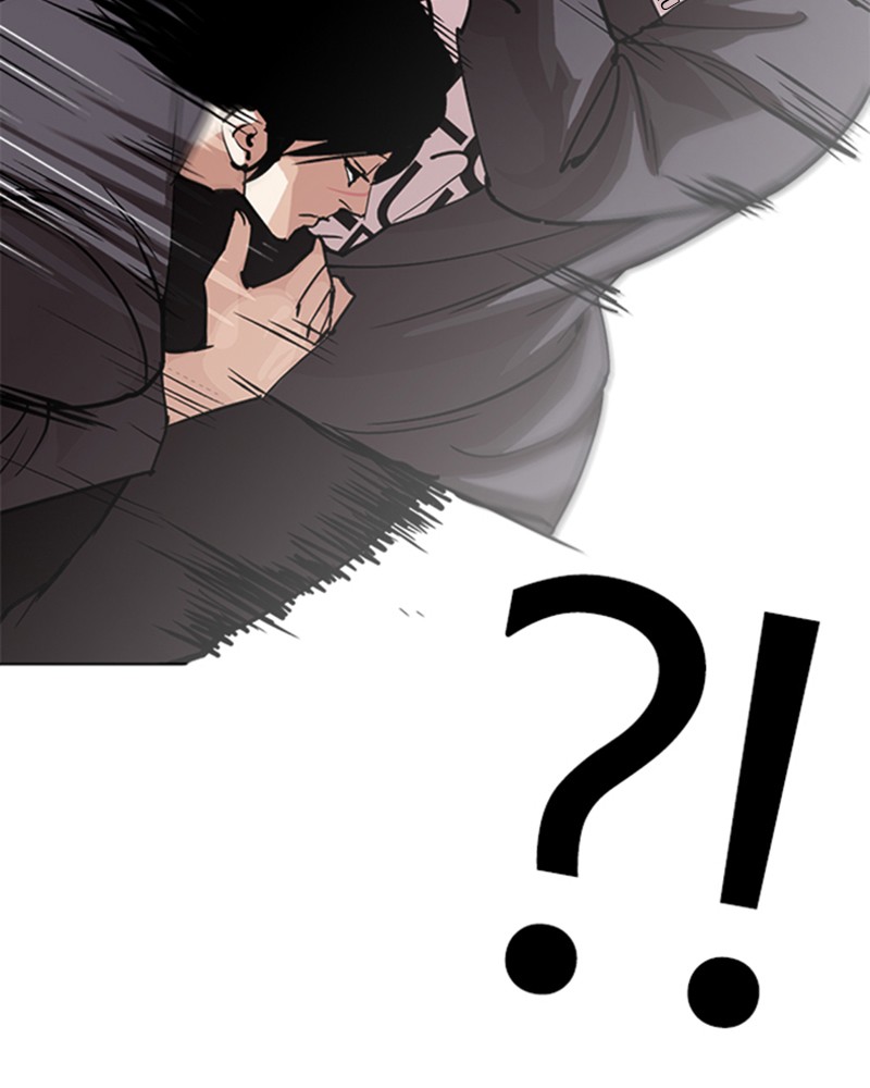 Lookism Chapitre 242 - Page 151