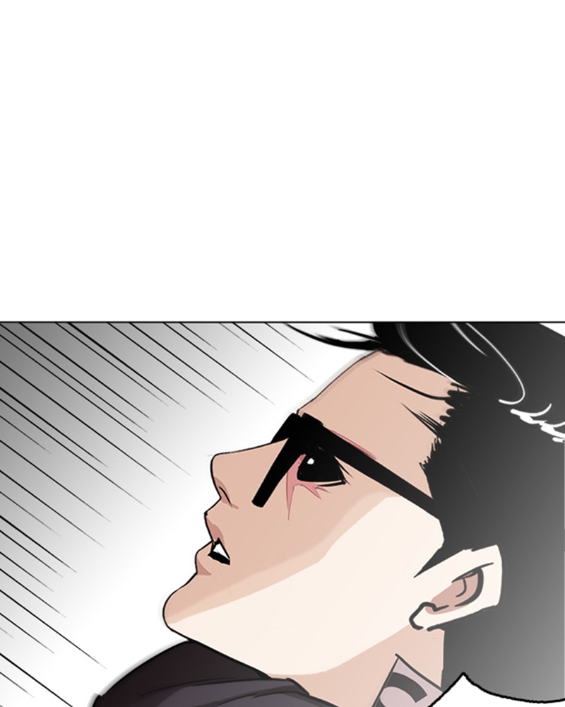 Lookism Chapitre 242 - Page 152