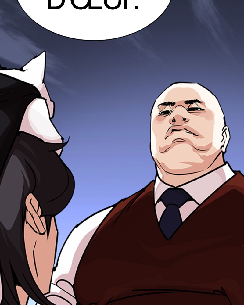Lookism Chapitre 242 - Page 16