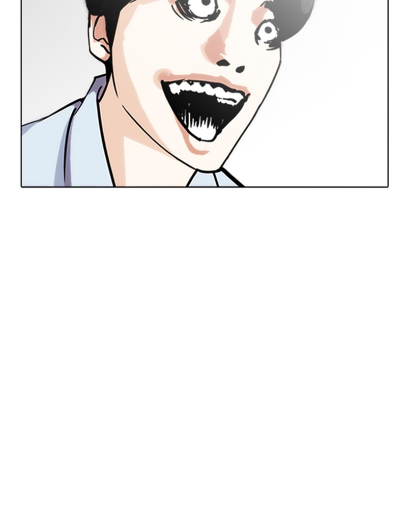 Lookism Chapitre 242 - Page 169