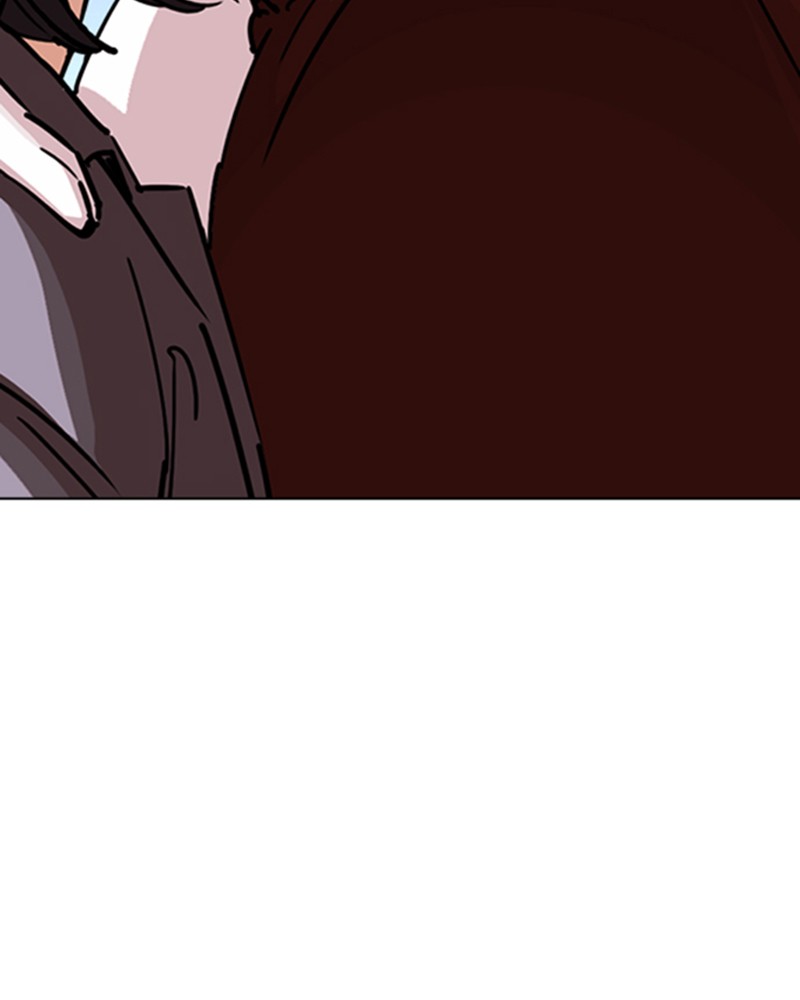 Lookism Chapitre 242 - Page 17