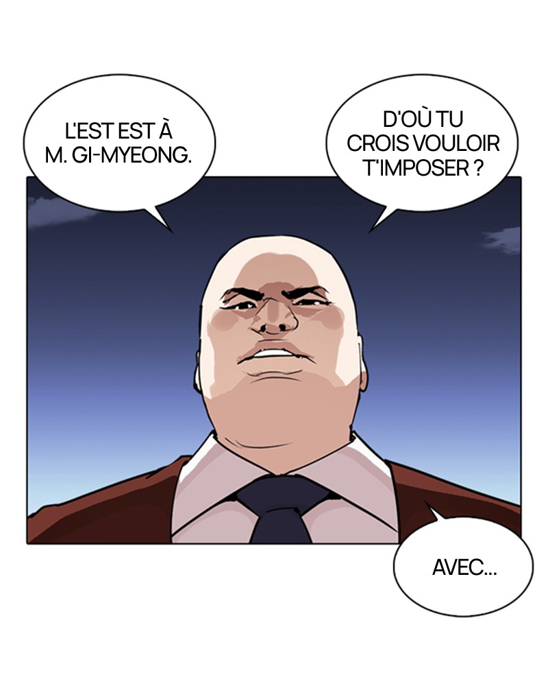 Lookism Chapitre 242 - Page 18