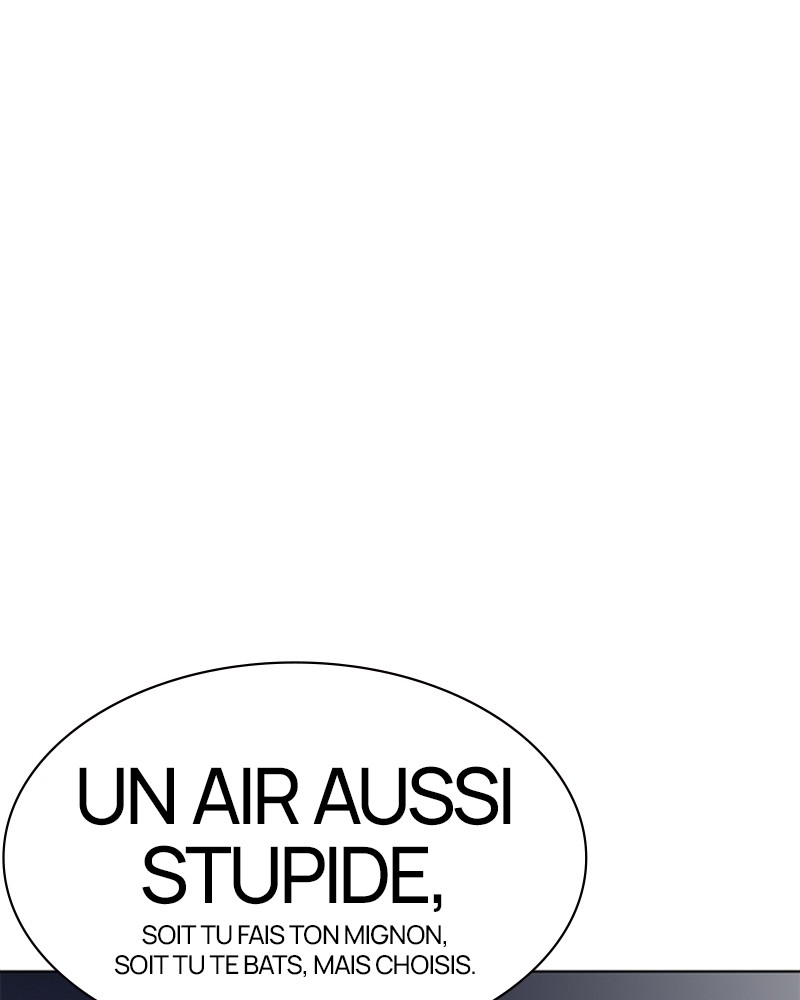 Lookism Chapitre 242 - Page 19