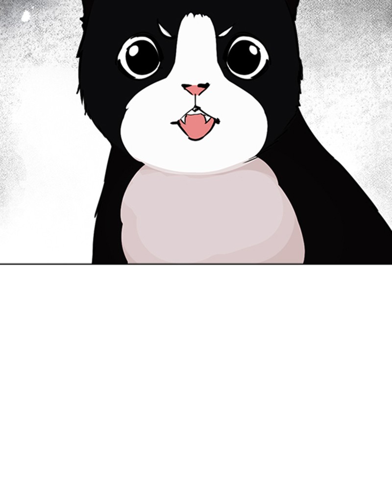 Lookism Chapitre 242 - Page 2