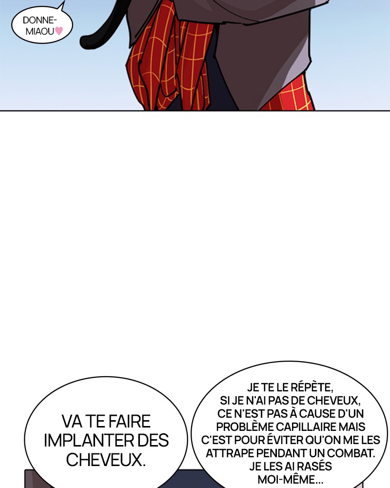 Lookism Chapitre 242 - Page 21