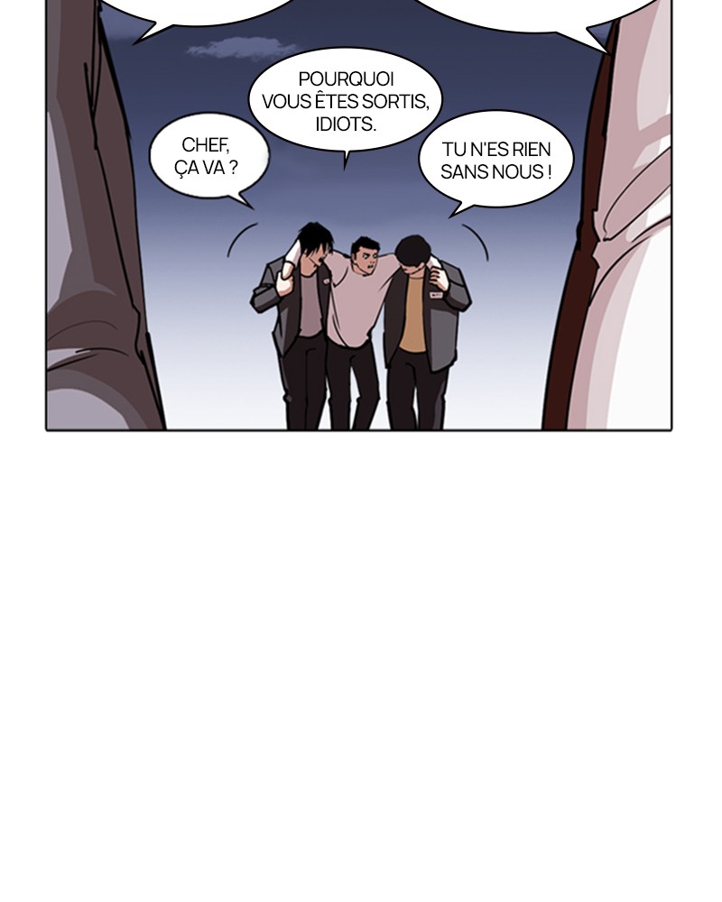 Lookism Chapitre 242 - Page 22