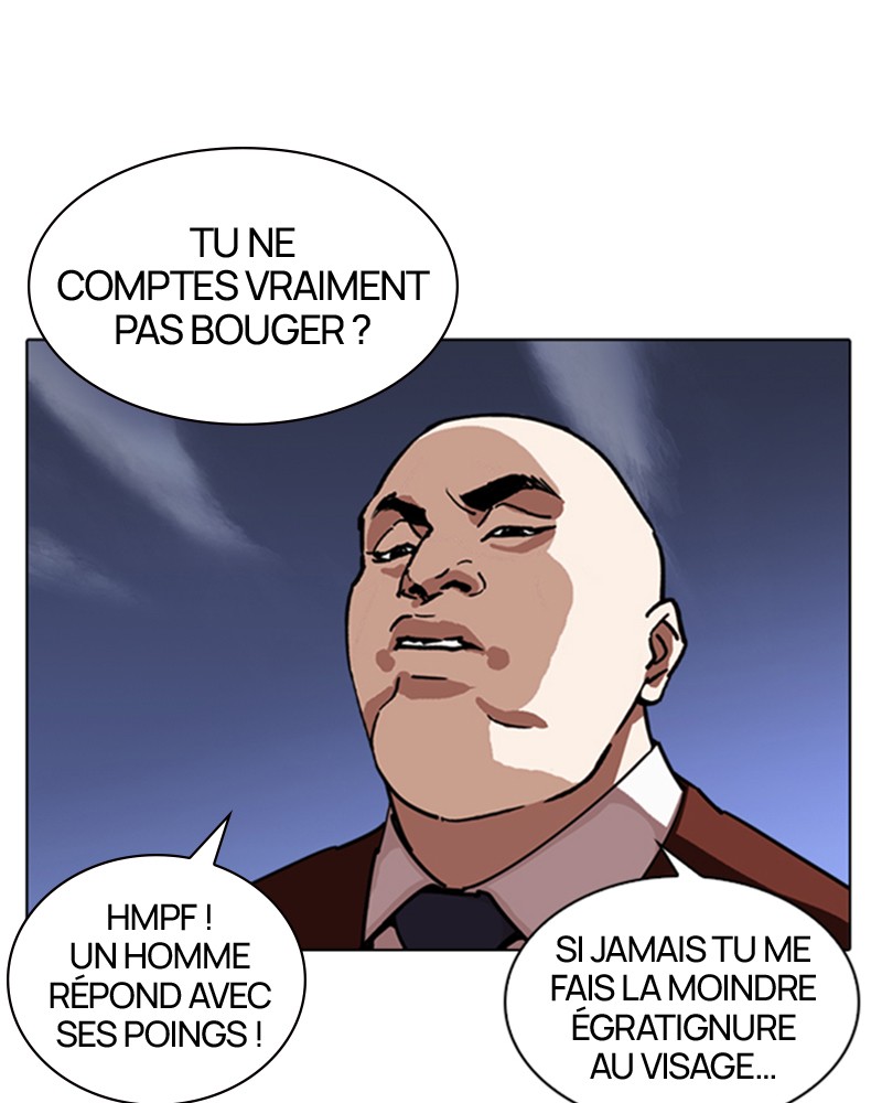 Lookism Chapitre 242 - Page 23