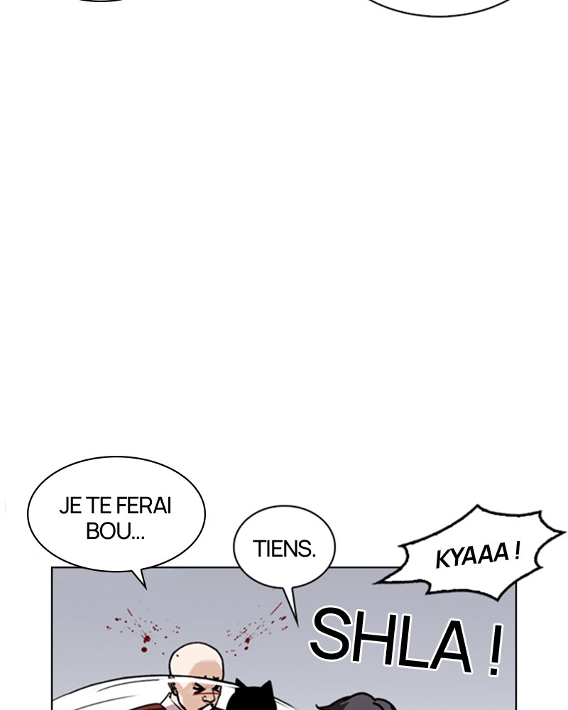 Lookism Chapitre 242 - Page 24