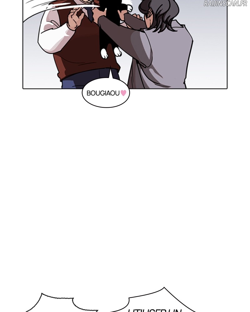 Lookism Chapitre 242 - Page 25