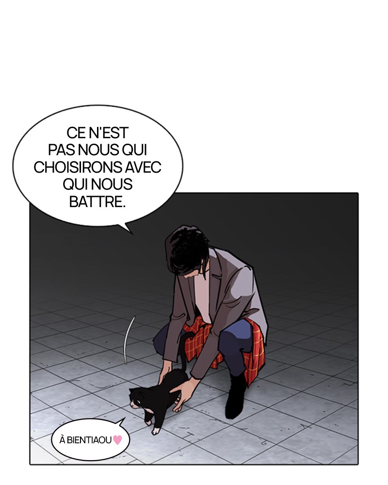 Lookism Chapitre 242 - Page 27
